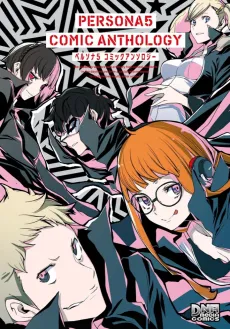 Persona 5 Comic Anthology cover
