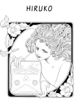 Hiruko cover