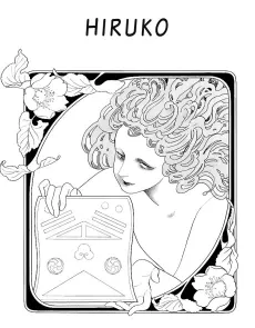 Hiruko cover