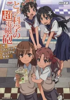 Toaru Kagaku no Railgun SS: Dasoku, Mata wa Toaru Jiken no Shuusoku cover