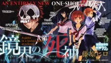 Kagami Kai no Shinigami cover