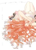 Mabataki cover