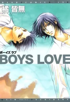 BOYS LOVE cover