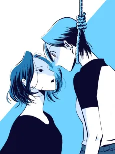 Lovely Death cover
