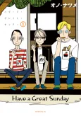Have a Great Sunday cover