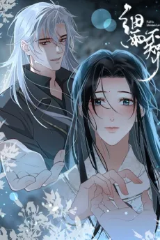 Fall in Mistaken Love cover