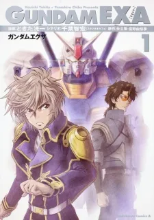 Gundam EXA cover