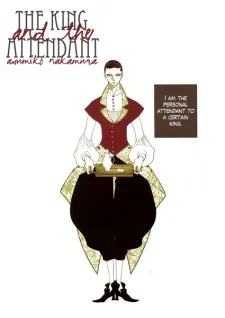 Ou to Sokkin cover