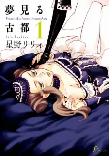 Romance of an Ancient Dreaming City cover