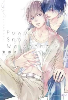 Powder Snow Melancholy cover