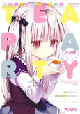 Absolute Duo: Tea Party cover