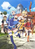 KONOSUBA -God's blessing on this wonderful world! cover