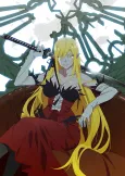 Kizumonogatari Part 3: Reiketsu cover