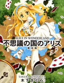 Alice in Wonderland cover