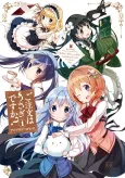 Gochuumon wa Usagi desu ka? Anthology Comic cover