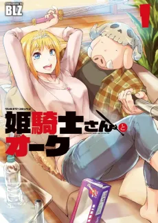 The Princess Knight and the Kind Orc cover