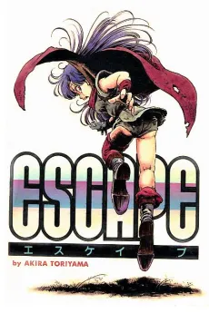 Escape cover