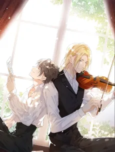 Listen Attentively cover