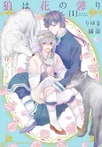 The Wolf's Fragrant Beauty cover