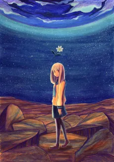 Opportunity Planetarium cover