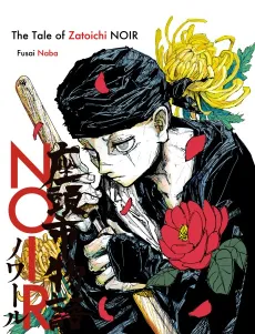 Zatoichi Monogatari Noir cover