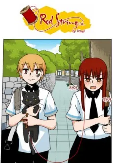 Red String cover