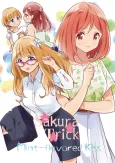 Sakura Trick: Mint‐flavored Kiss cover