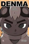 Denma cover