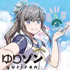 Yurison cover