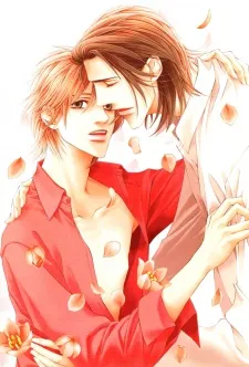 Toiki Yori mo Yasashii cover