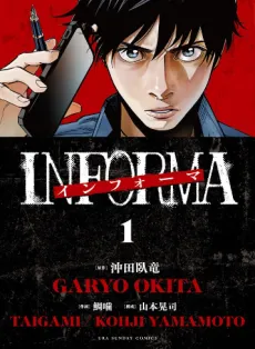 INFORMA cover