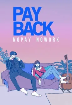 Payback cover