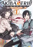 AKIBA'S TRIP cover