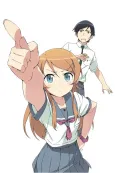 Oreimo cover