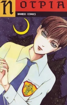 Notpia cover