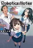 Robotics;Notes: Senomiya Misaki no Mihappyou Shuki cover