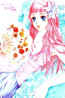 My Girl cover