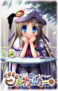 Kud Wafter cover