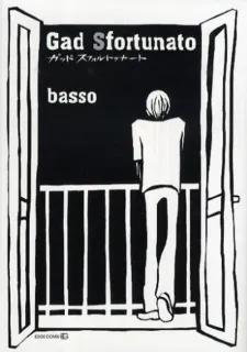 Gad Sfortunato cover