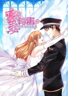 Love Between You And Me cover