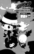 Katekyo Hitman Reborn! Reborn VS Kyouaku Hitmen cover