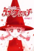 Love♡Witch cover