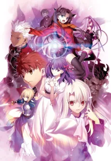 Fate/stay night [Heaven's Feel] I. presage flower cover