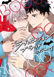 Love Potion for a Vampire Boy cover