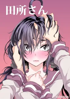 Tadokoro-san cover