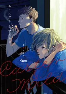 Caster & Mild cover