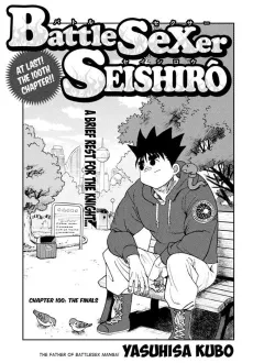 BattleSexer Seishiro cover