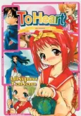 To Heart cover
