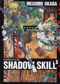 Shadow Skill cover