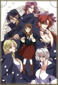 Majo-sama to Minarai-chan cover